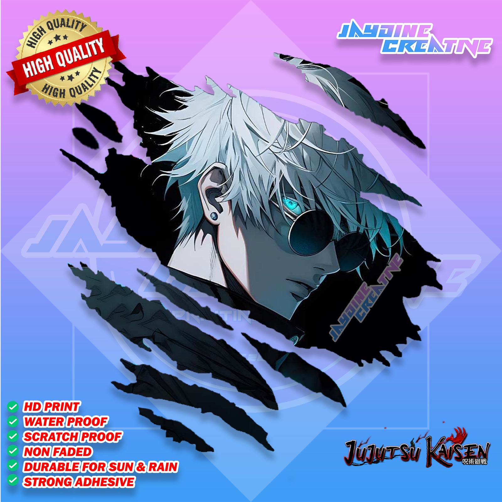 Jujutsu Kaisen Scratch Design Sticker