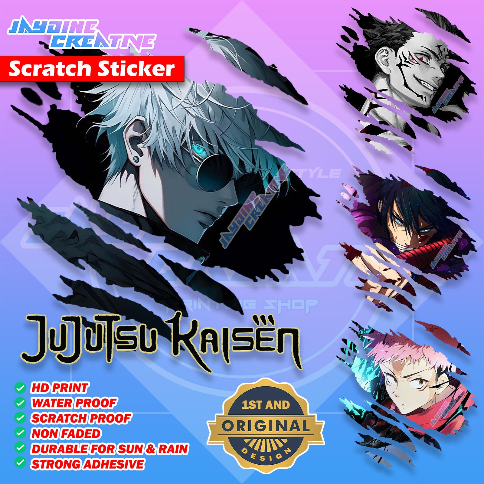 Jujutsu Kaisen Scratch Design Sticker