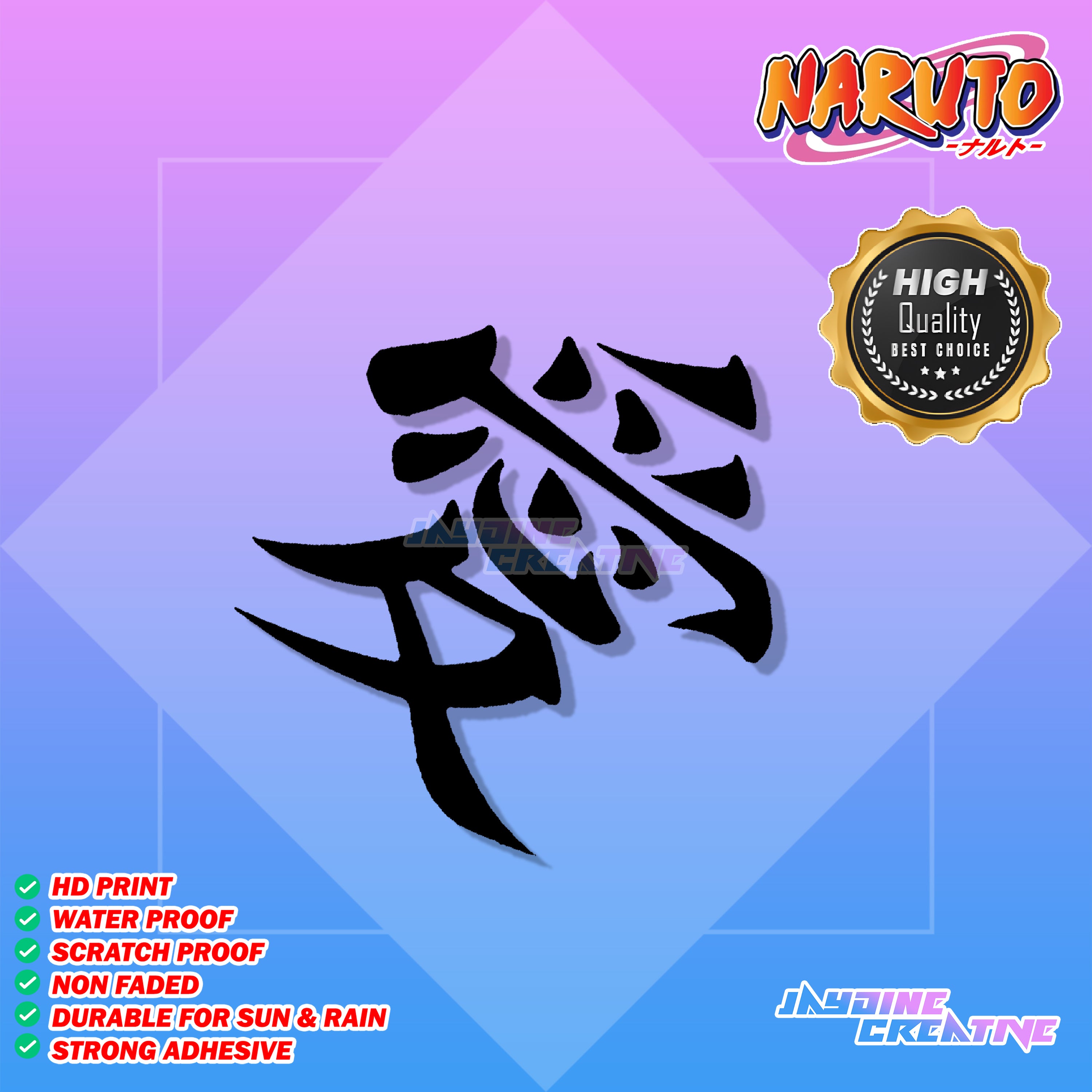 Naruto Inspired Decal Cut-Out Sticker