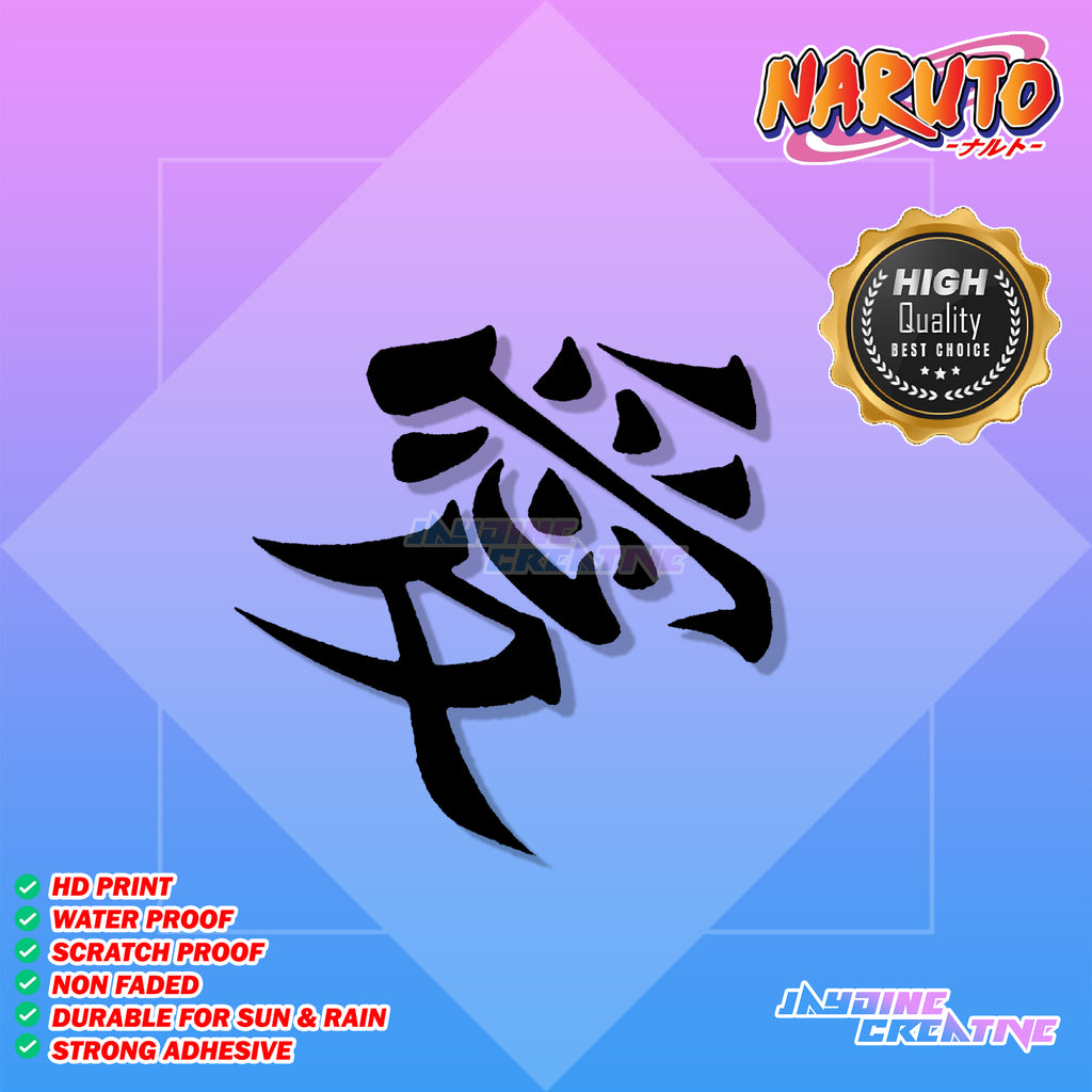 Naruto Inspired Decal Cut-Out Sticker