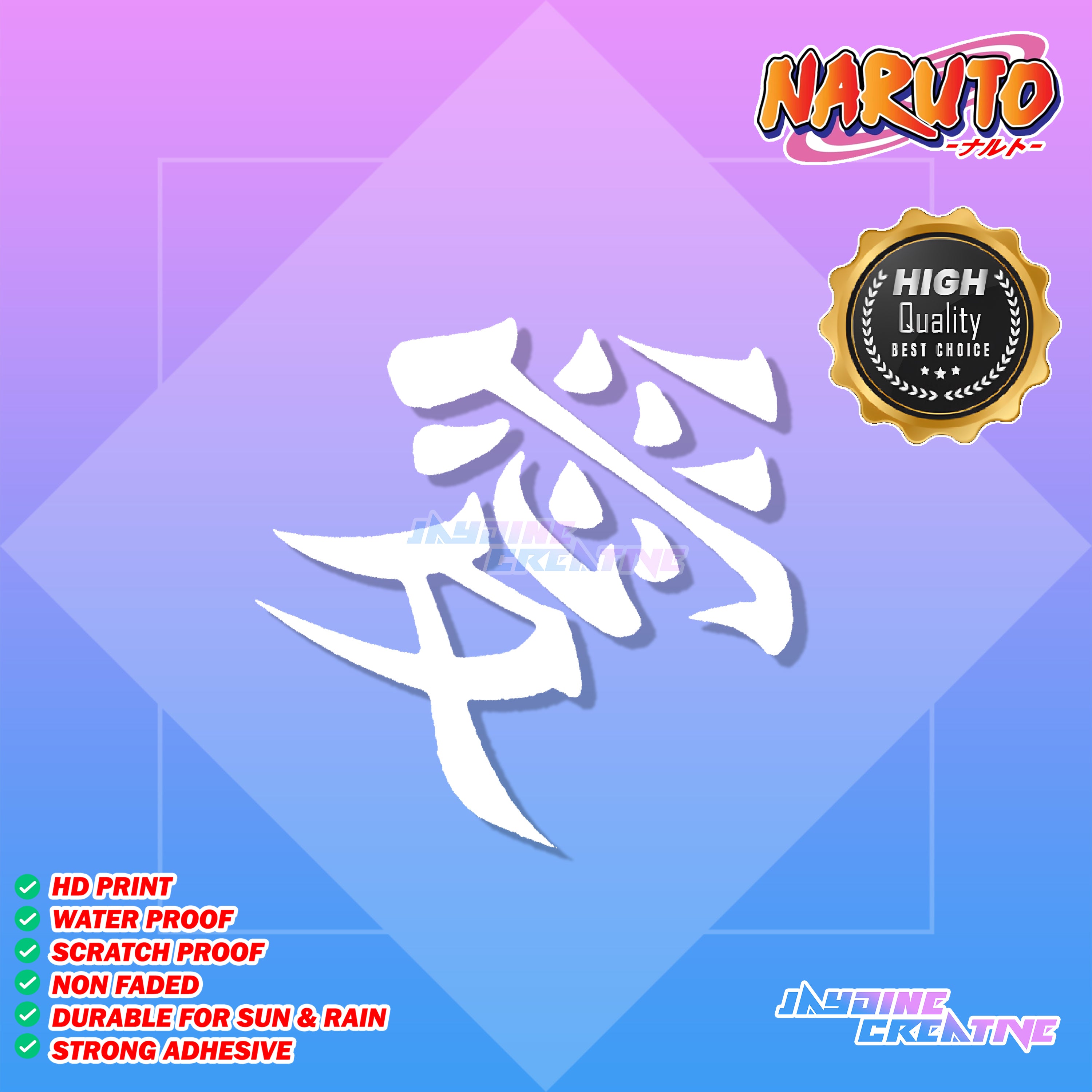 Naruto Inspired Decal Cut-Out Sticker