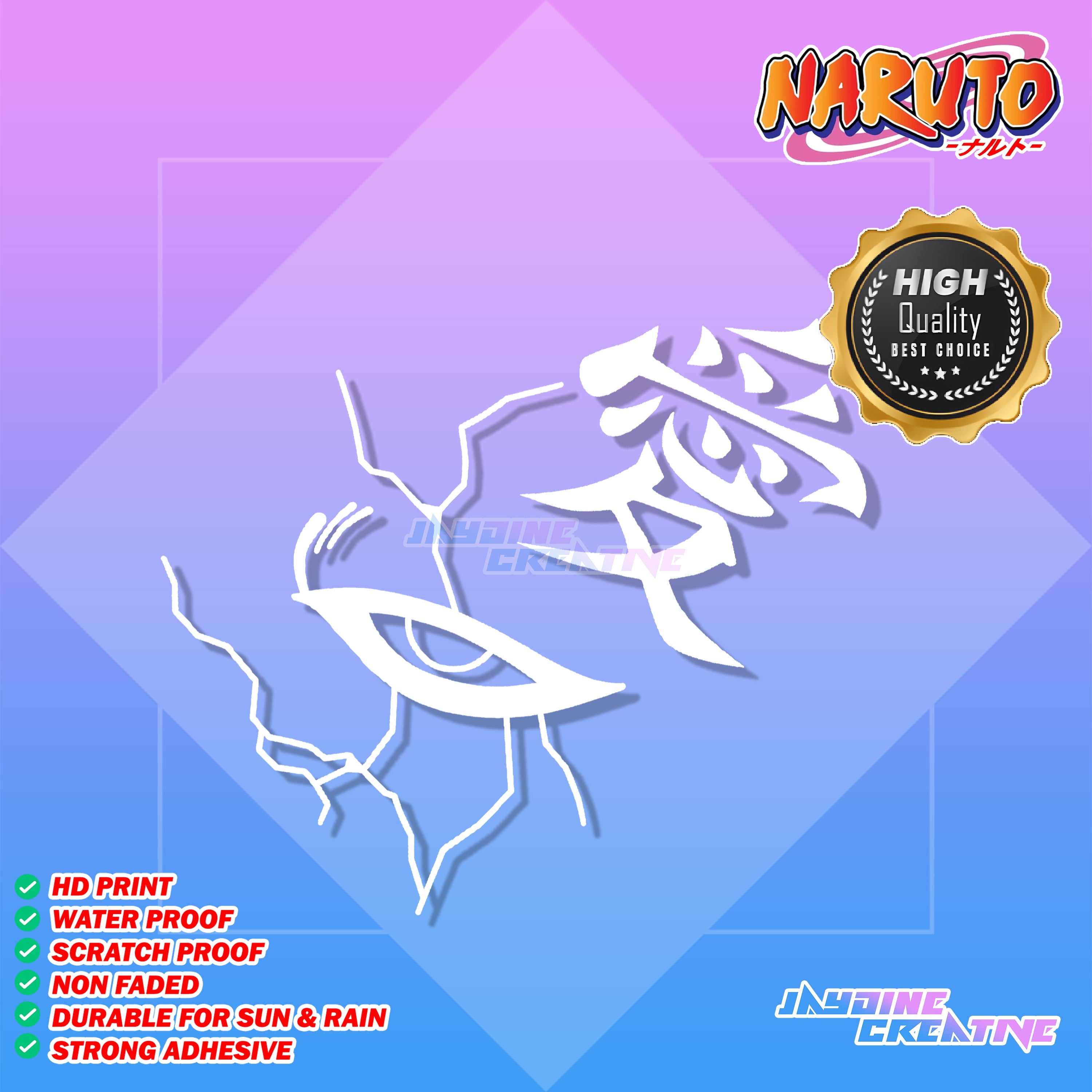 Naruto Inspired Decal Cut-Out Sticker