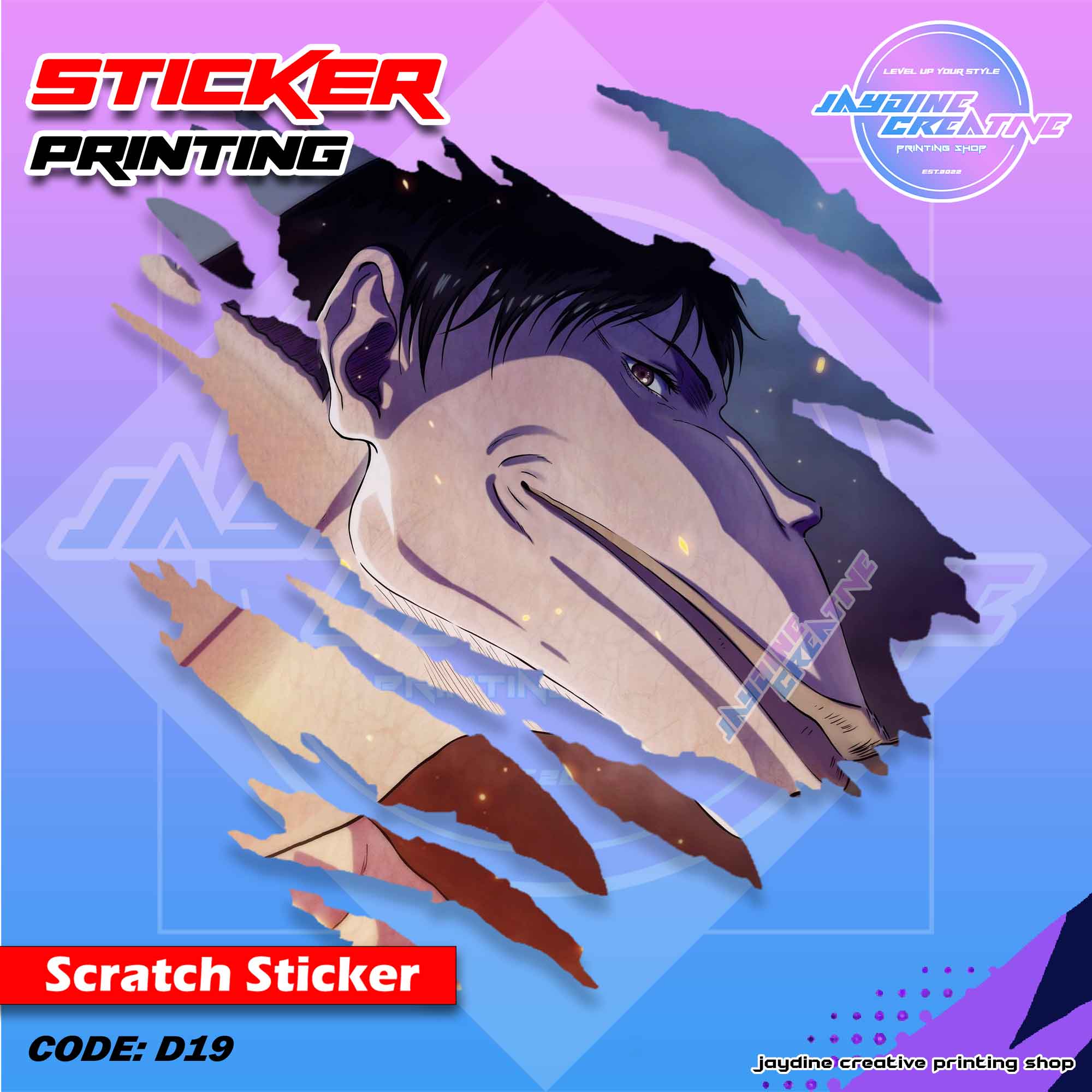 Attack on Titan Inspired Scratch Design Sticker