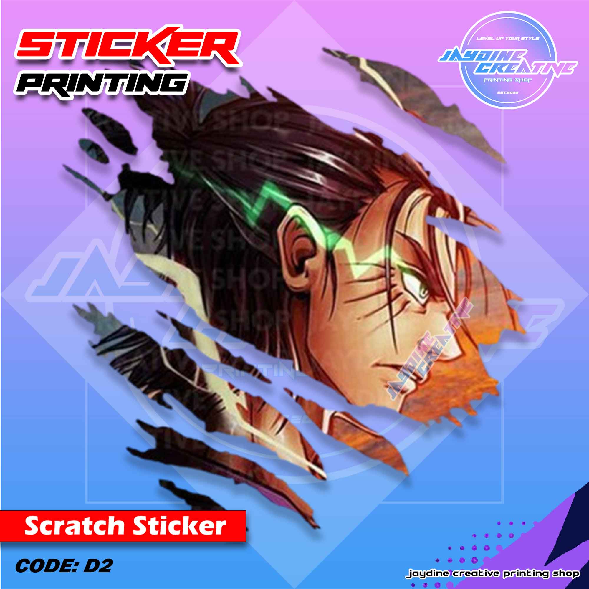 Attack on Titan Inspired Scratch Design Sticker
