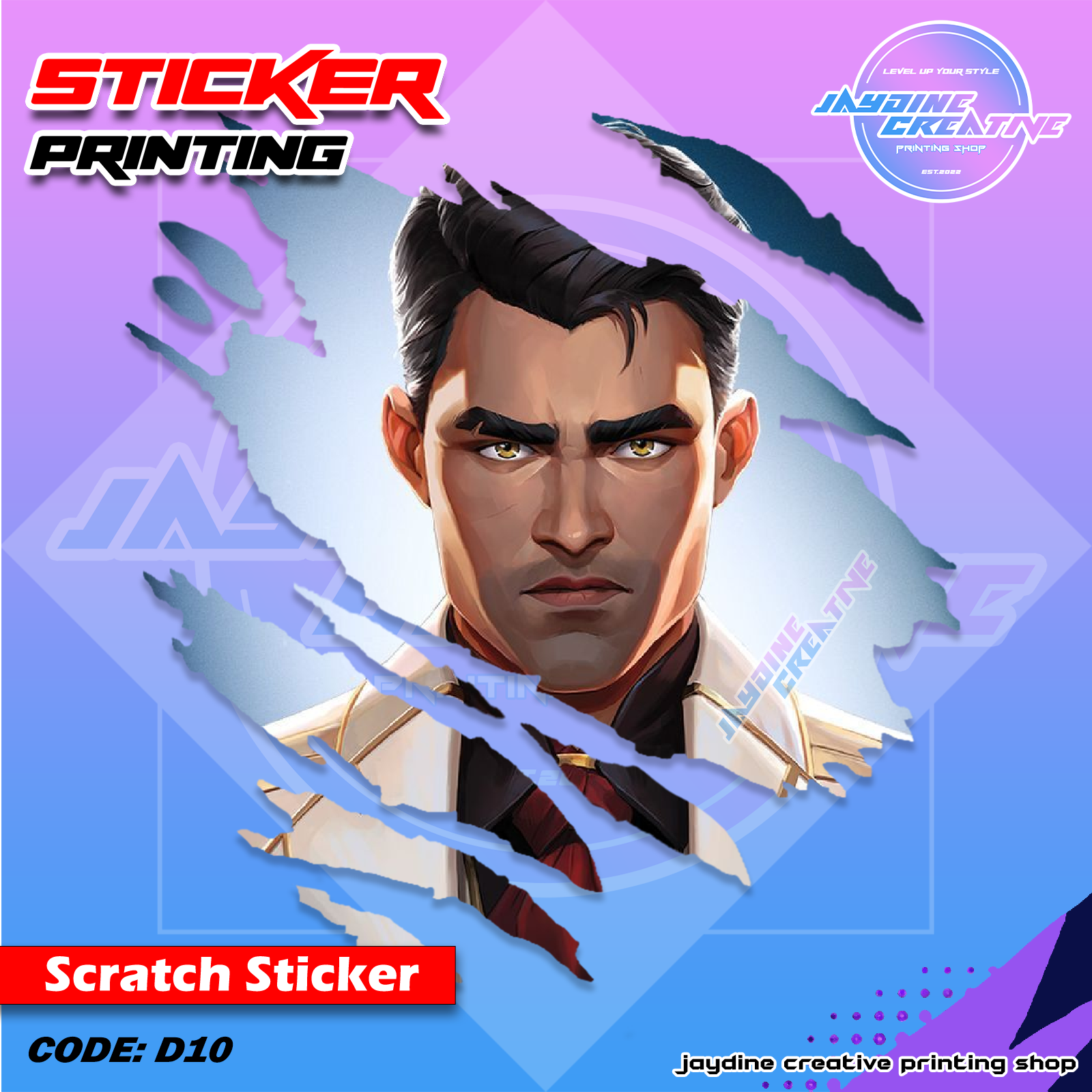 Arcane Inspired Scratch Design Sticker
