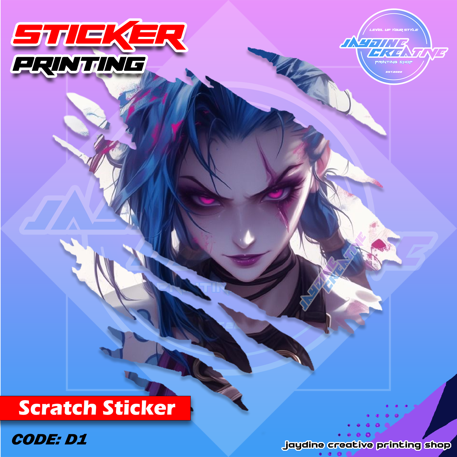 Arcane Inspired Scratch Design Sticker