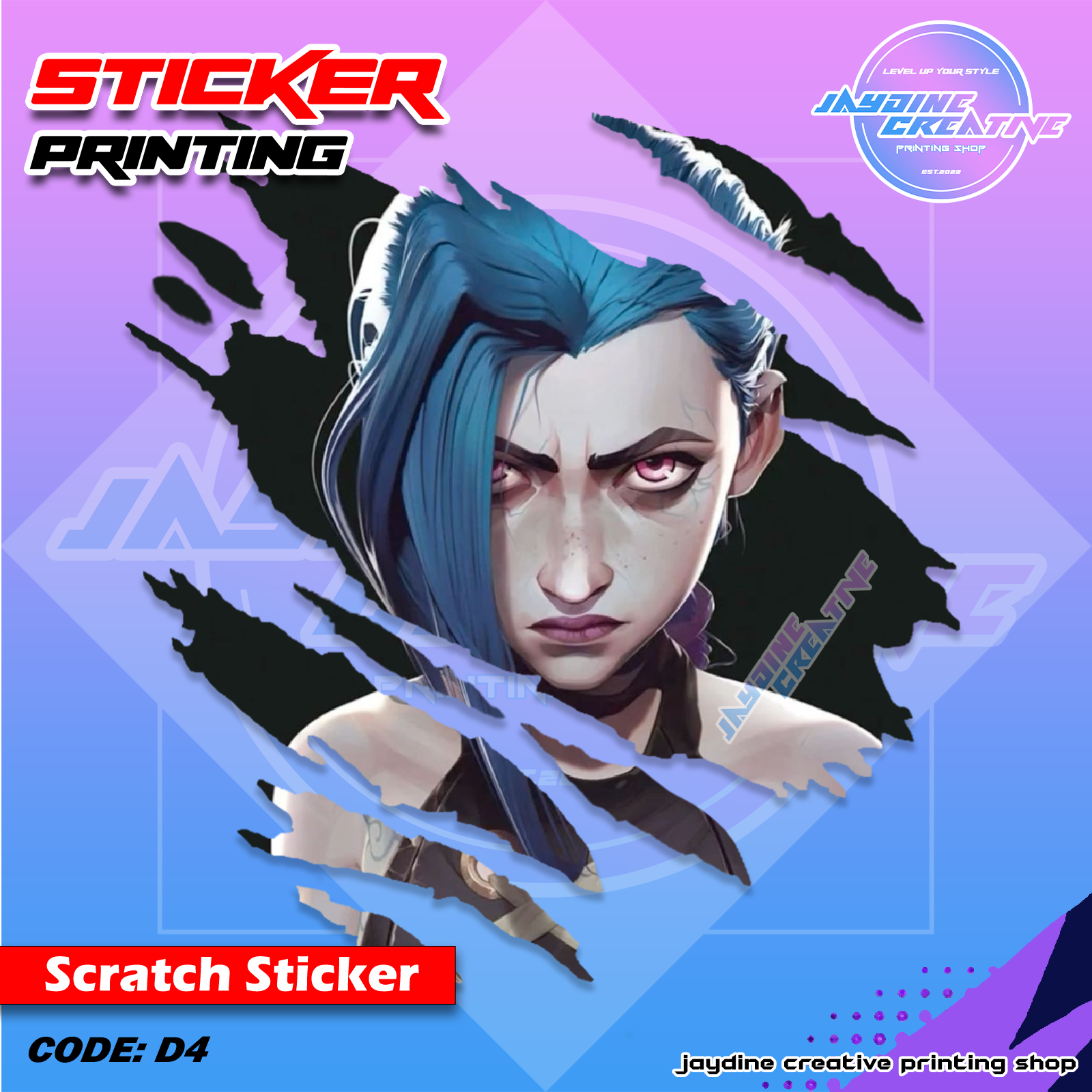 Arcane Inspired Scratch Design Sticker