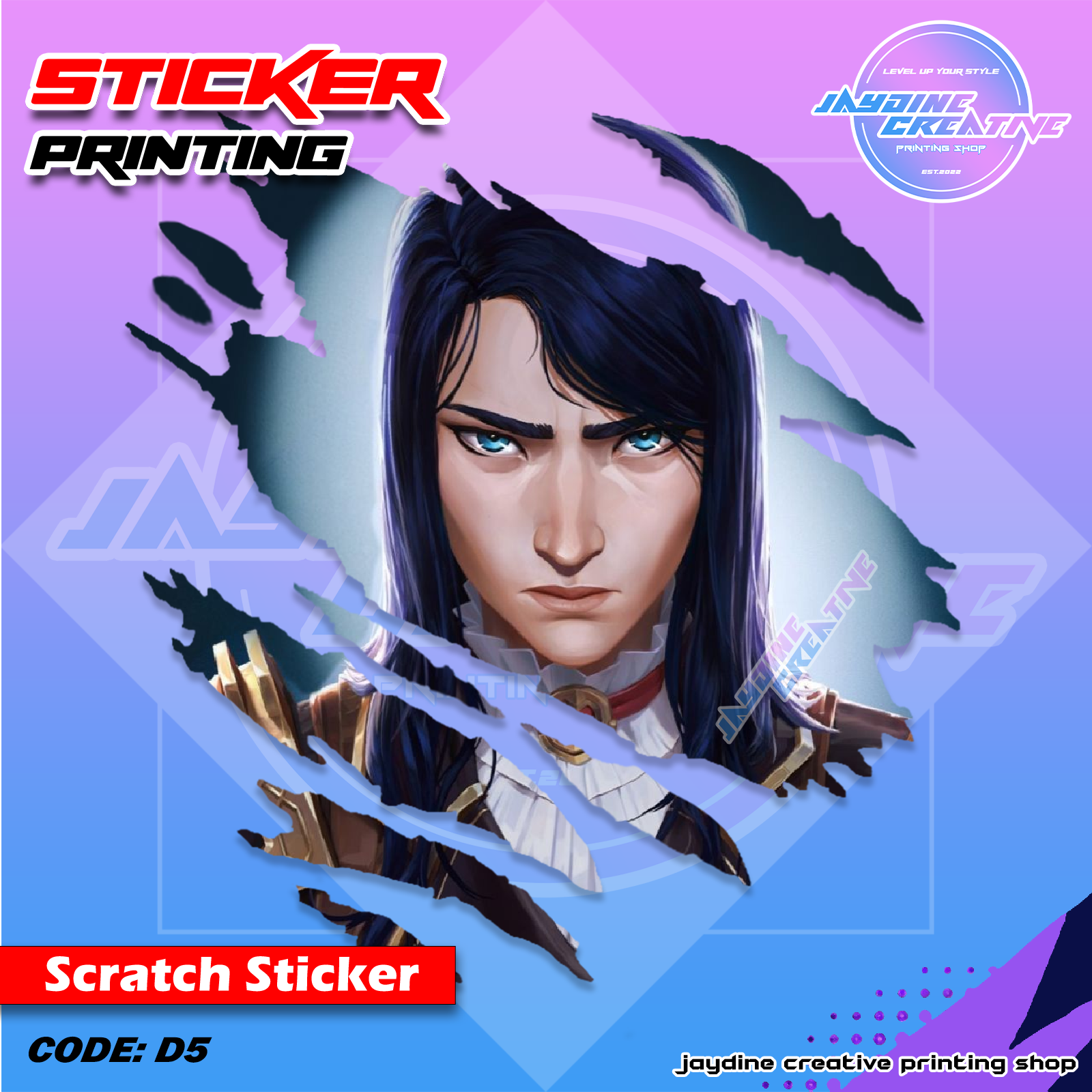 Arcane Inspired Scratch Design Sticker