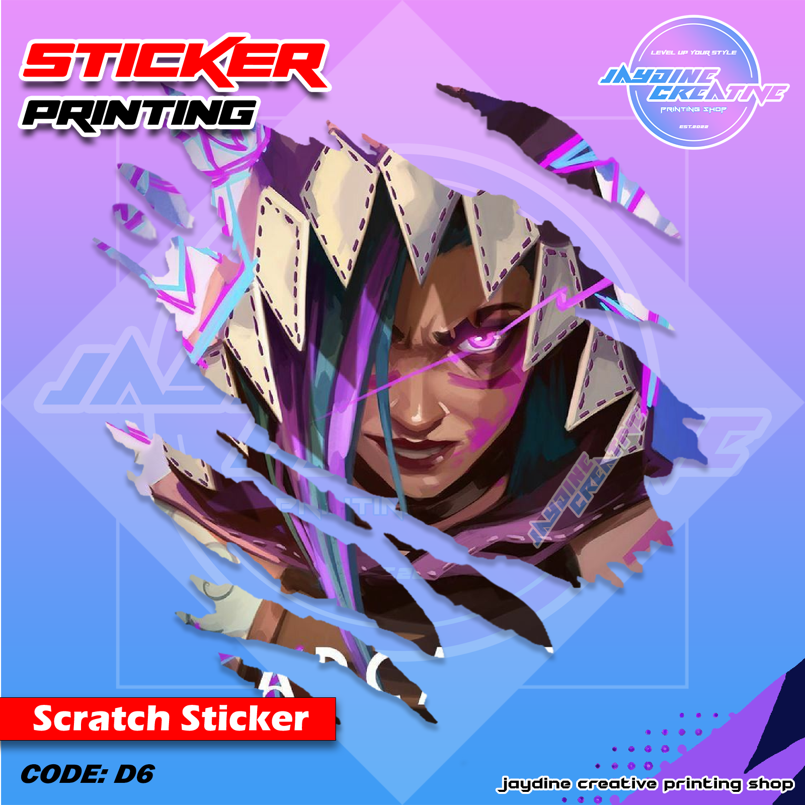 Arcane Inspired Scratch Design Sticker