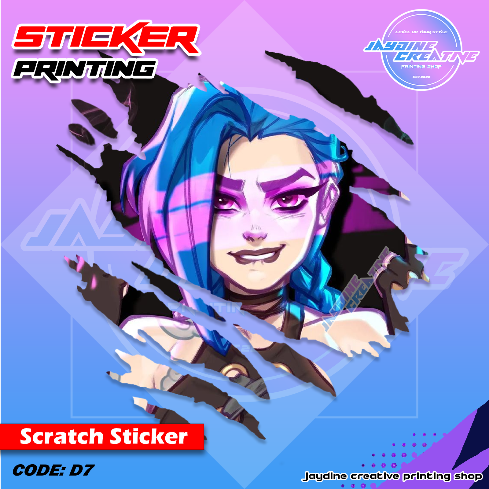 Arcane Inspired Scratch Design Sticker