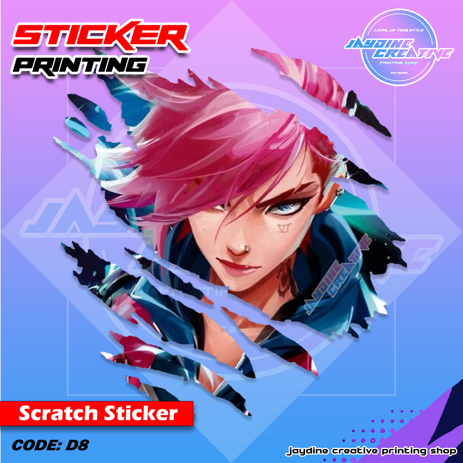 Arcane Inspired Scratch Design Sticker