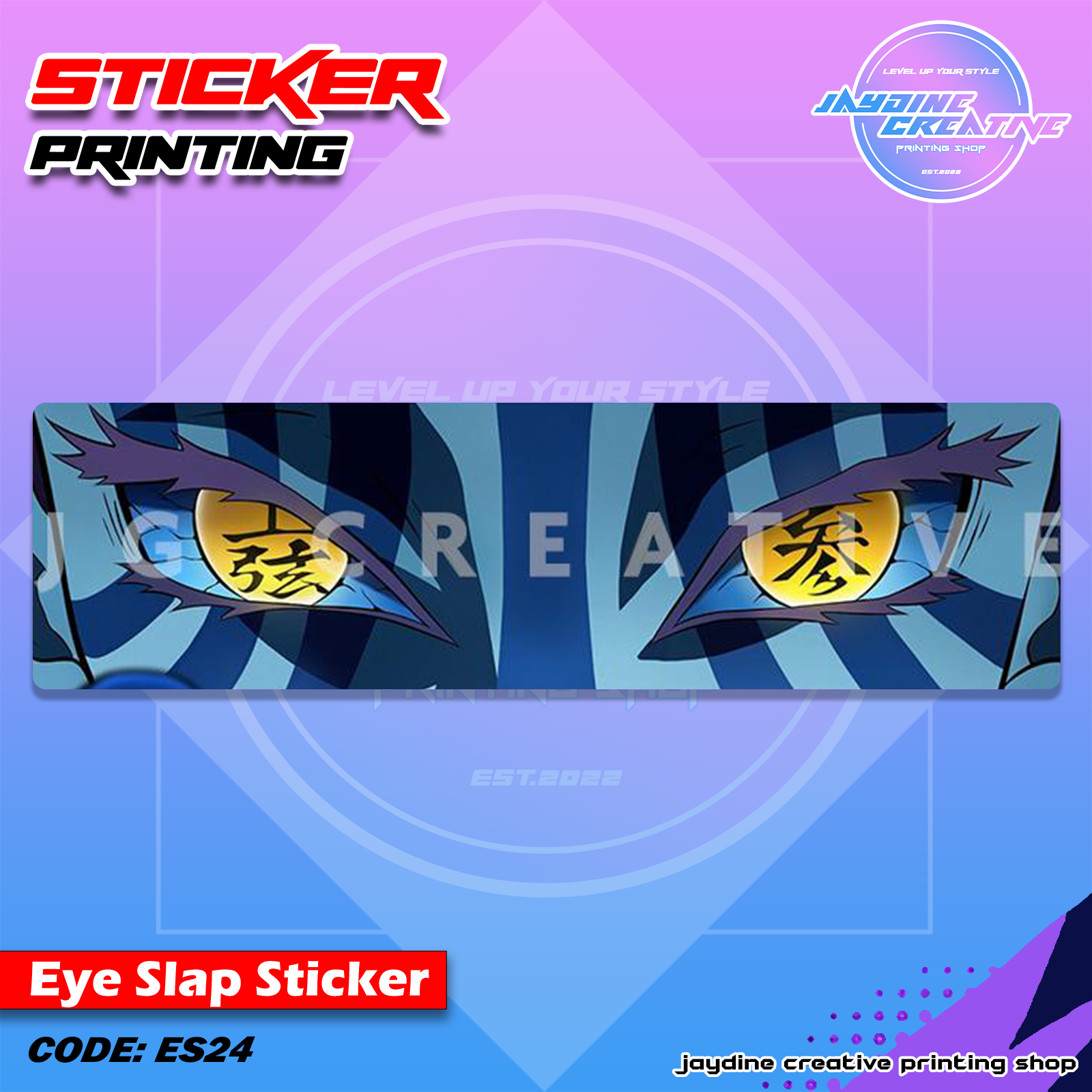 Demon Slayer Inspired Eye Slap Sticker