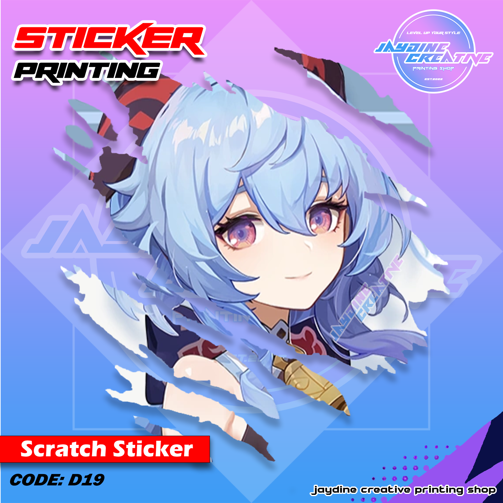 Genshin Impact Inspired Scratch Design Sticker