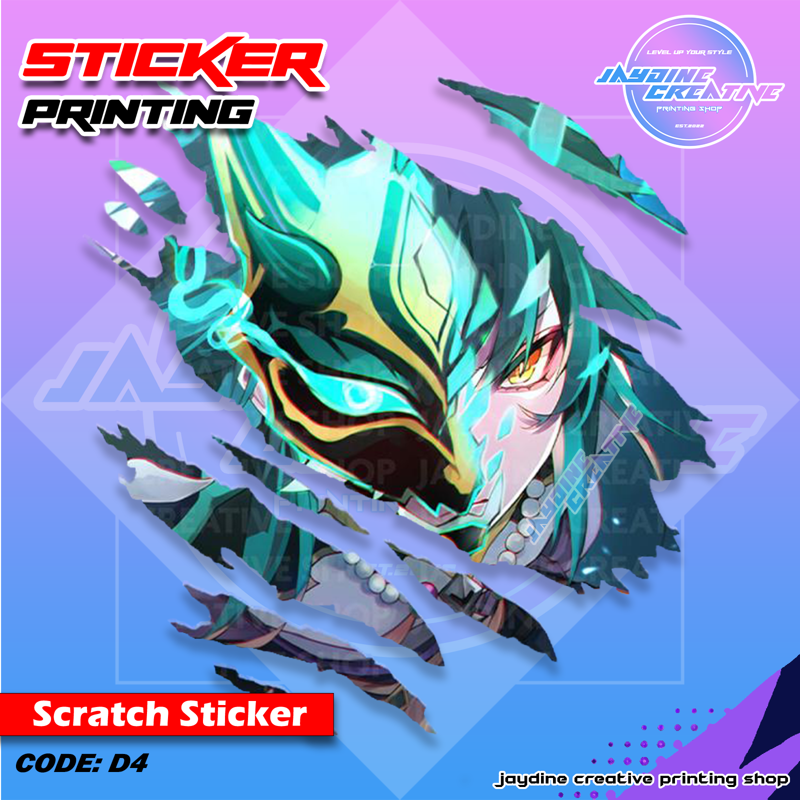 Genshin Impact Inspired Scratch Design Sticker
