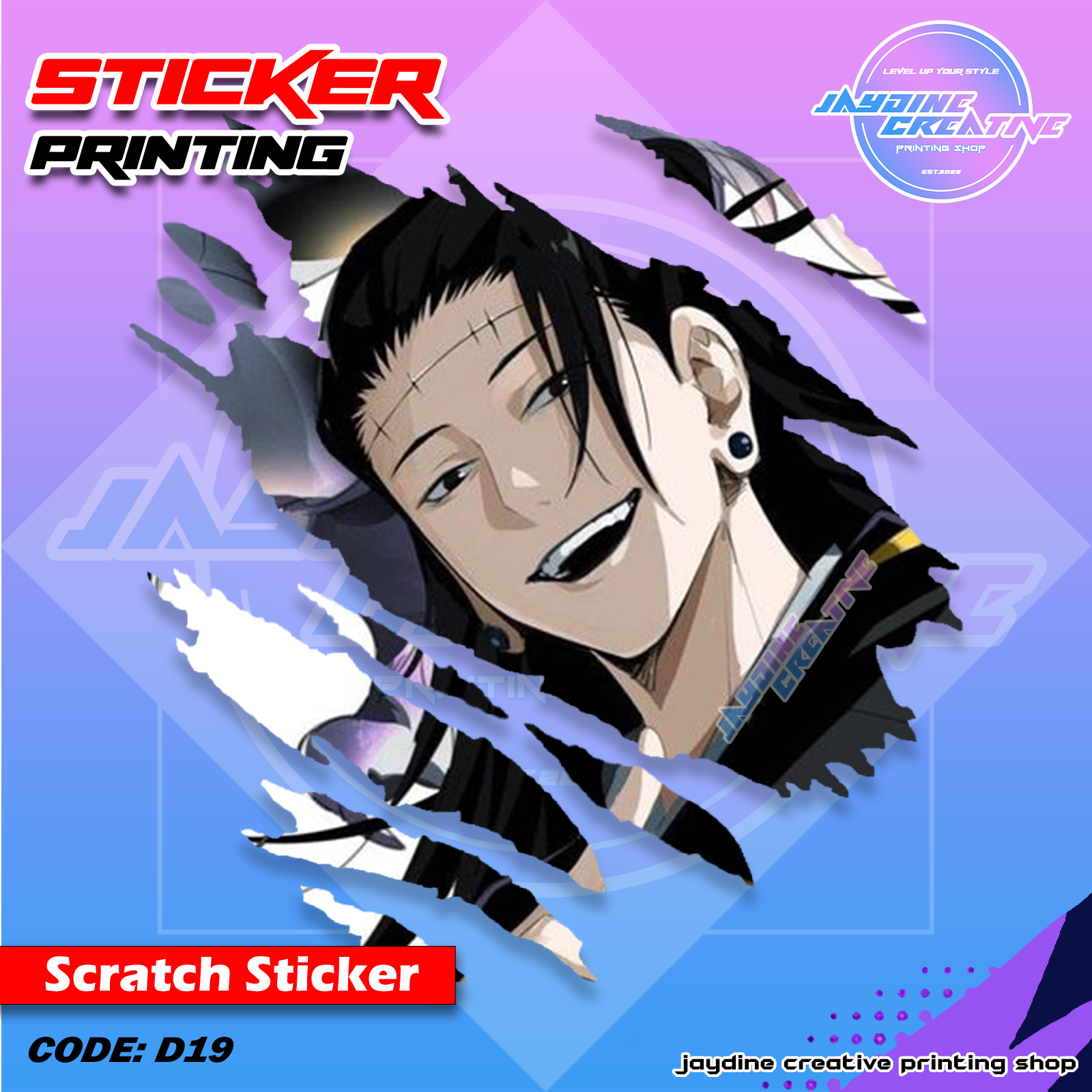 Jujutsu Kaisen Inspired Scratch Design Sticker