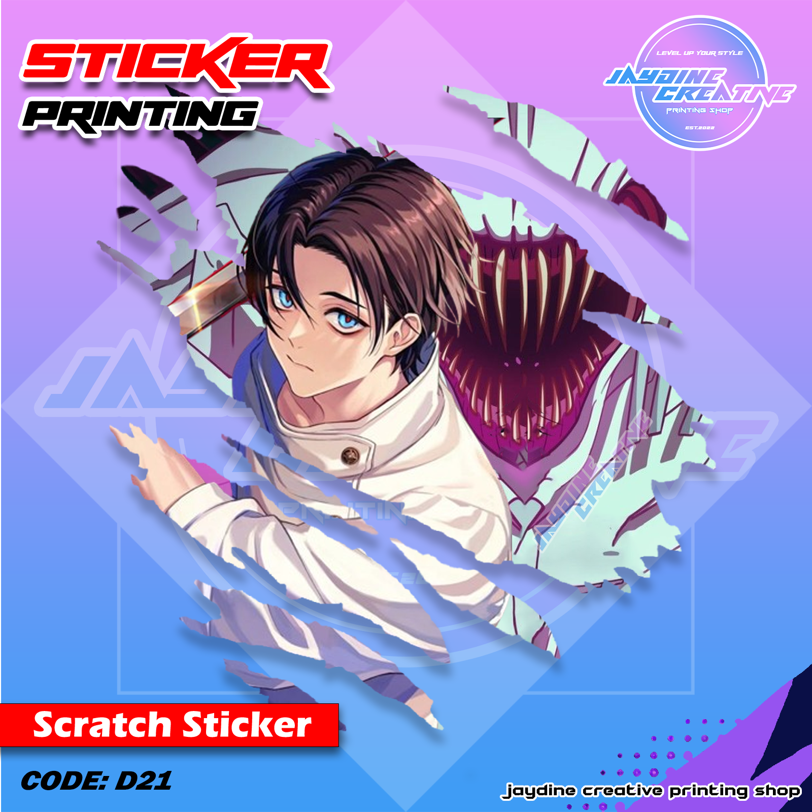 Jujutsu Kaisen Inspired Scratch Design Sticker