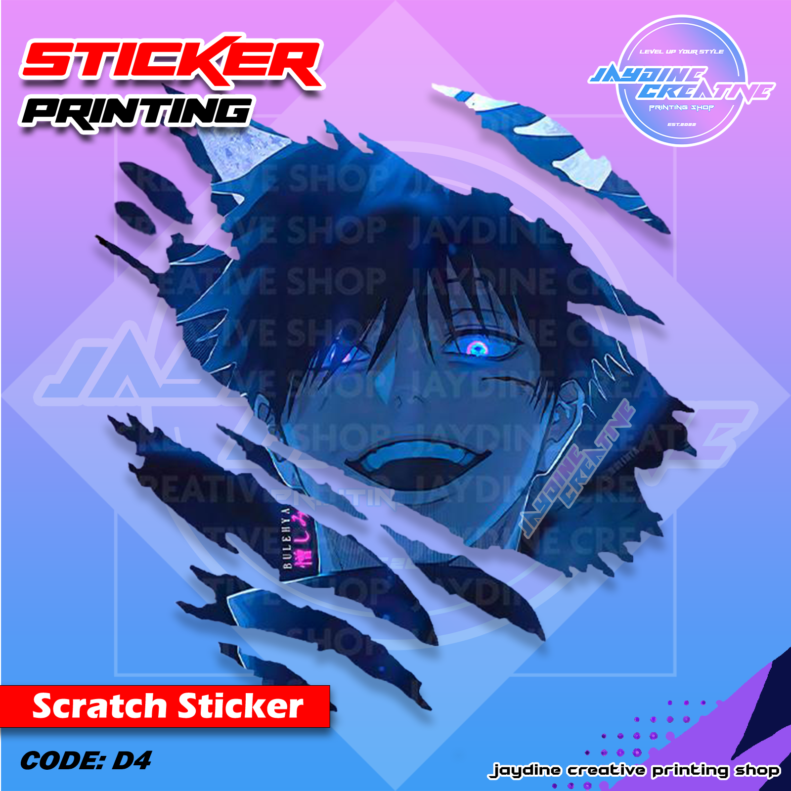 Jujutsu Kaisen Inspired Scratch Design Sticker